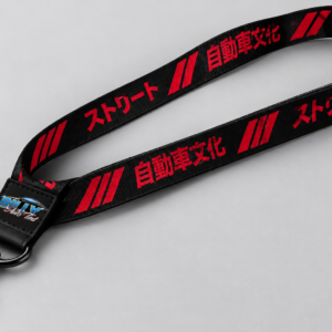 Landyard | Japanese Edition