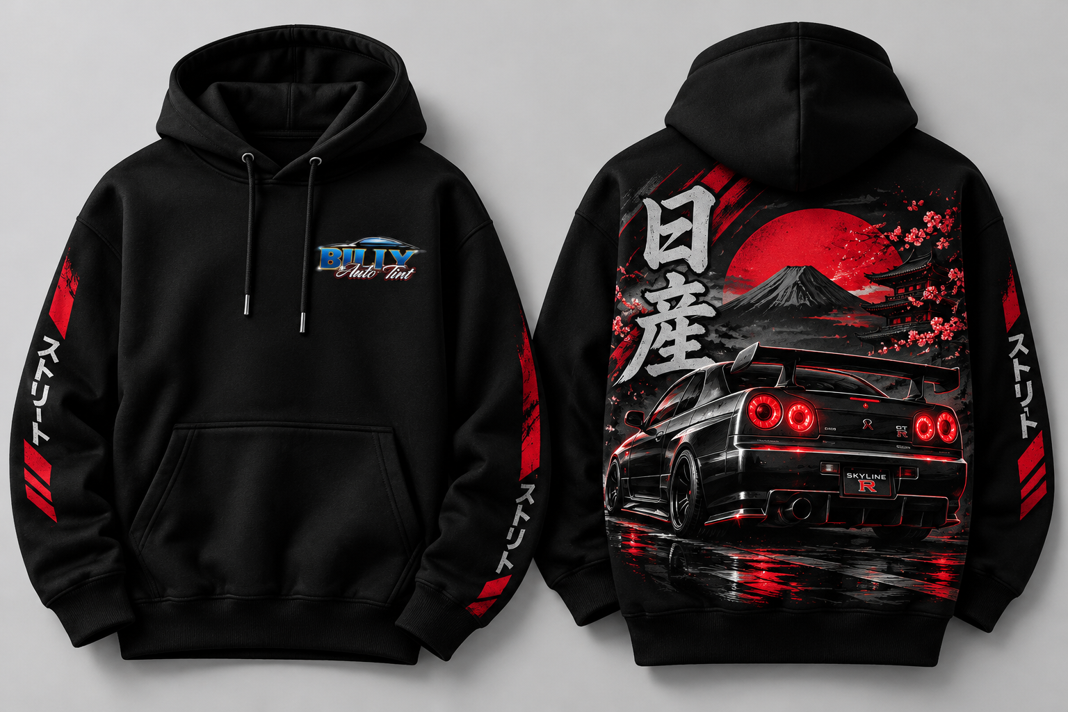 Hoodie negro Skyline Edition, vista frontal y posterior